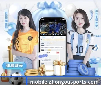 中欧体育App的故事 - 体育资讯内容服务